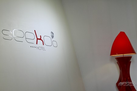 photo mariage preparatifs mariée maquillage coiffure habillage hotel seekoo bordeaux gironde by modaliza photographe-135